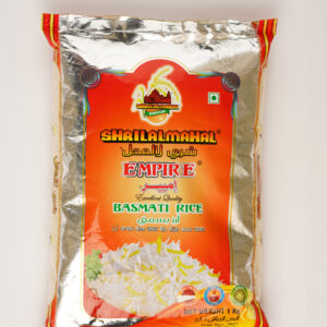 Empire Basmati Rice
